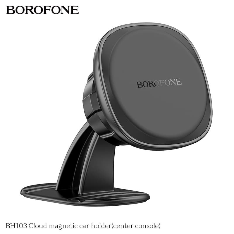 BOROFONE BH103 Cloud magnetic car holder NZ