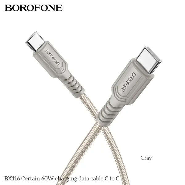 BOROFONE BX116 Certain USB-C to USB-C cable NZ