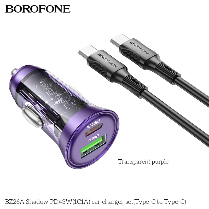 BOROFONE BZ26A Shadow car charger USB-C USB-A 12V NZ
