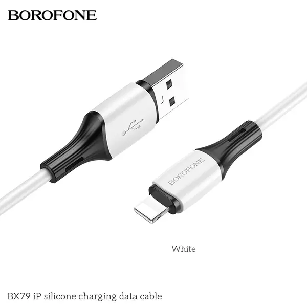 BOROFONE BX79 silicone USB-A to Lightning iPhone charging cable 1 m NZ
