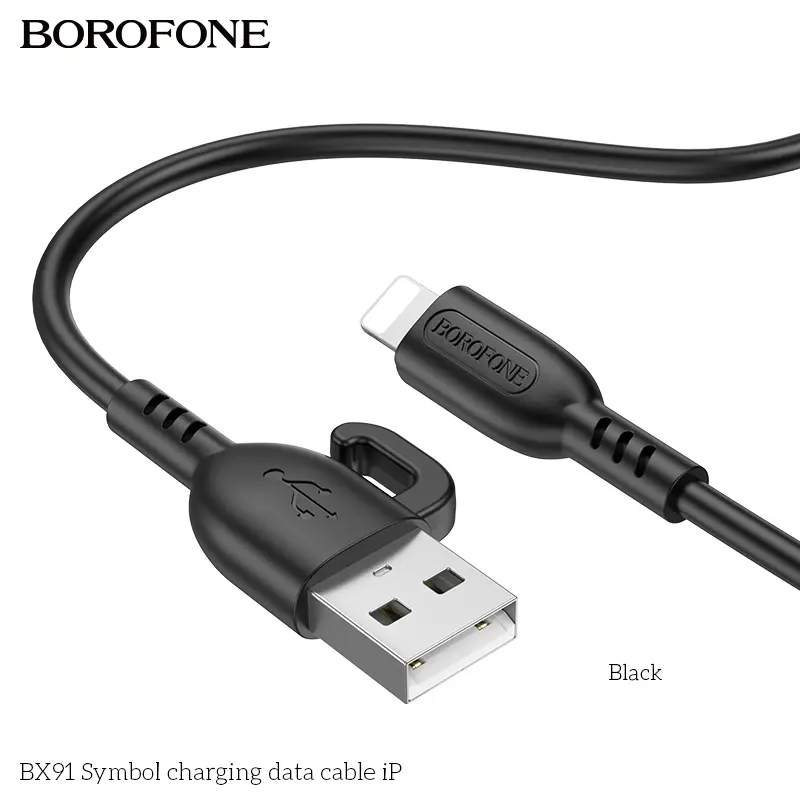 BOROFONE BX91 Symbol USB-A to Lightning cable NZ