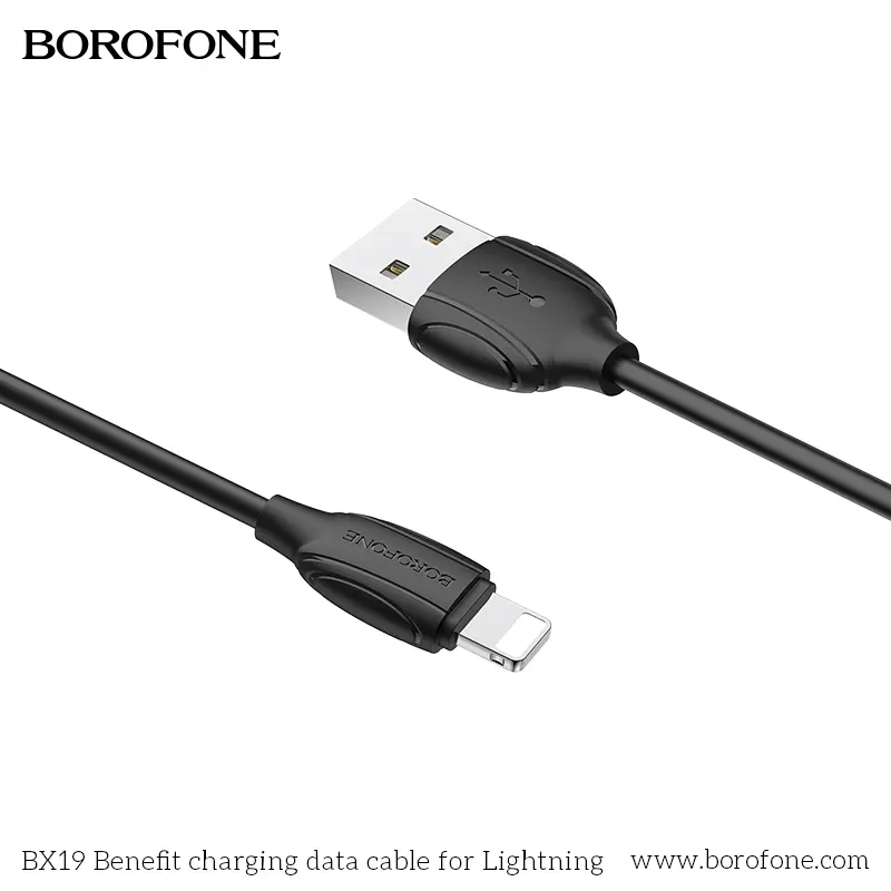 BOROFONE BX19 Benefit USB-A to Lightning cable NZ