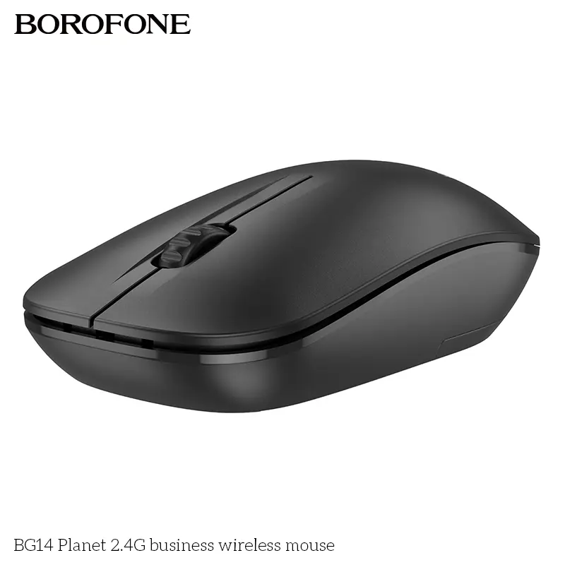 BOROFONE BG14 Planet 2.4G wireless mouse NZ